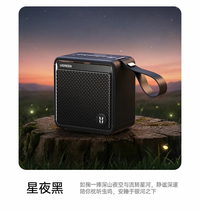 ugreen绿联-品质新体验,数码选绿联 ugreen绿联-品质新体验,数码选绿联