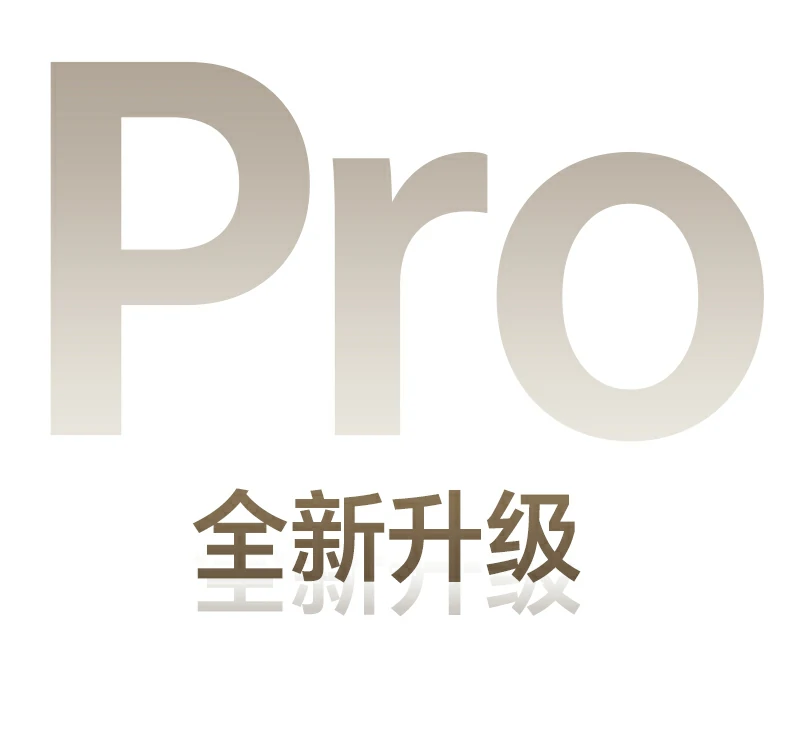 990kbps传输码率示意图，高码率音频传输