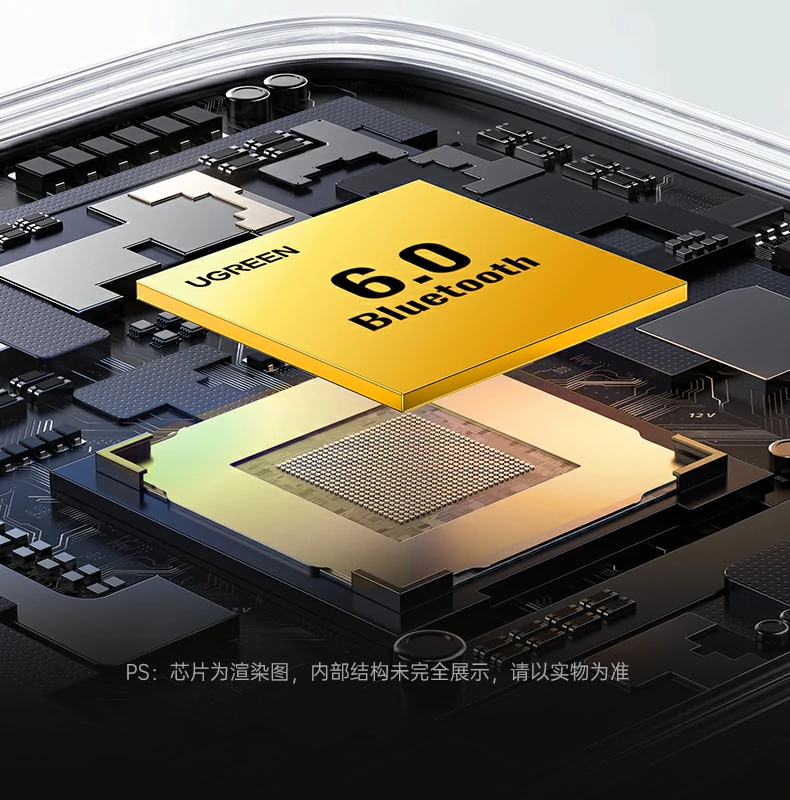 老式音响连接示意图，传统设备无线化