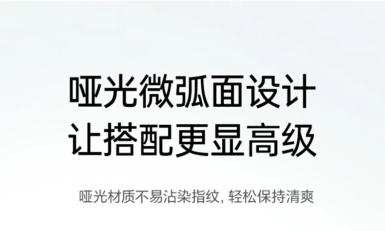 与其他蓝牙接收器音质对比测试