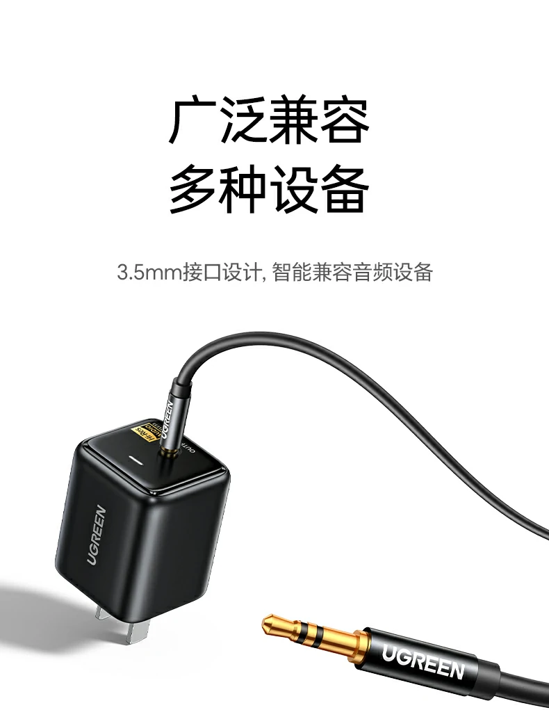 产品使用注意事项与安装指南图解