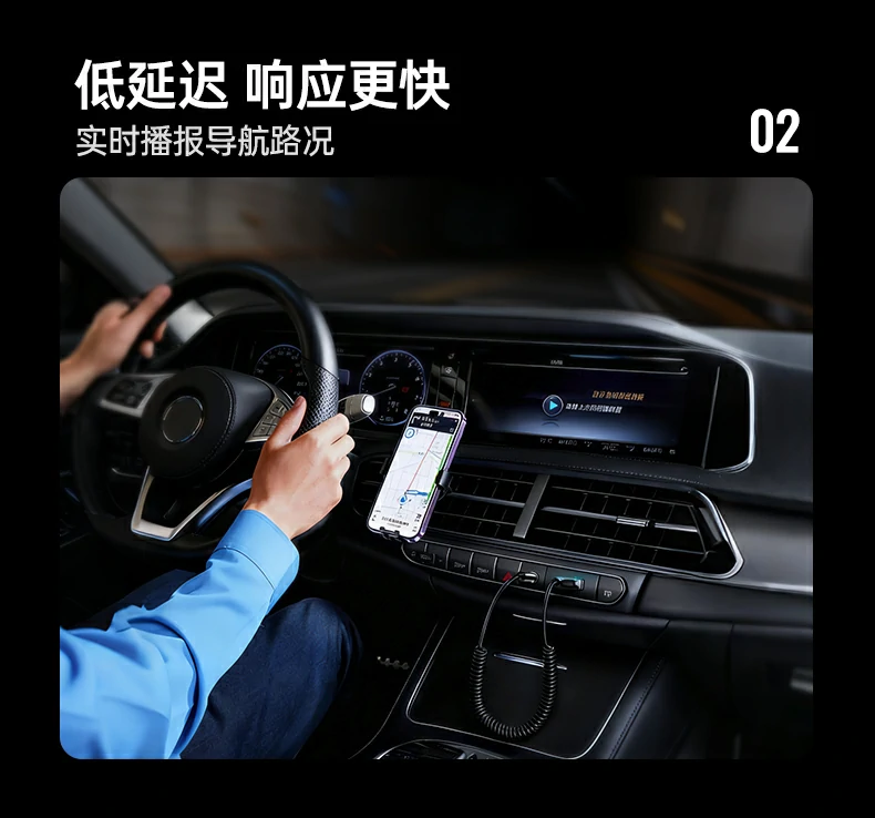 绿联bt525蓝牙协议a2dp/avrcp/hsp/hfp列表