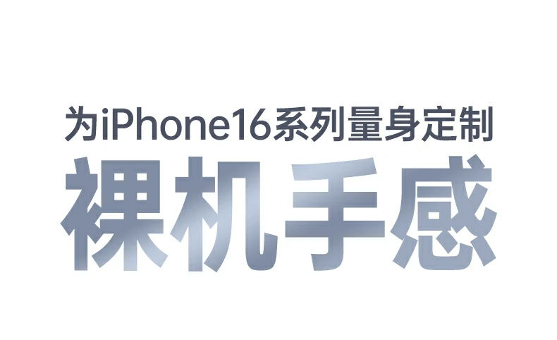 拍照按键操作 - 按键灵敏无延迟,拍摄体验流畅 拍照按键操作演示,按键灵敏无延迟