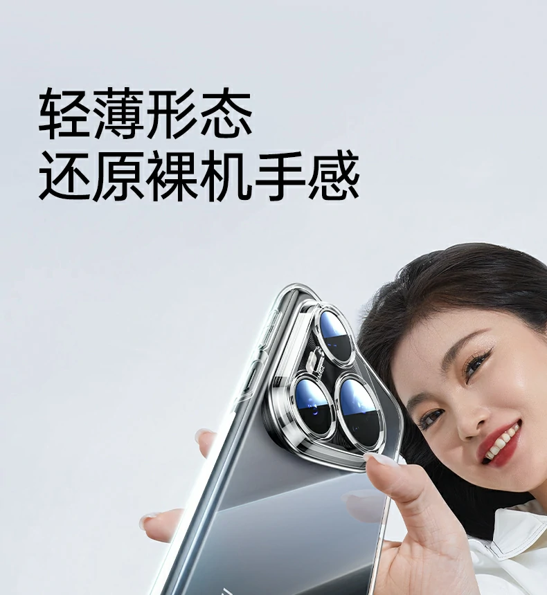 ugreen绿联-品质新体验,数码选绿联