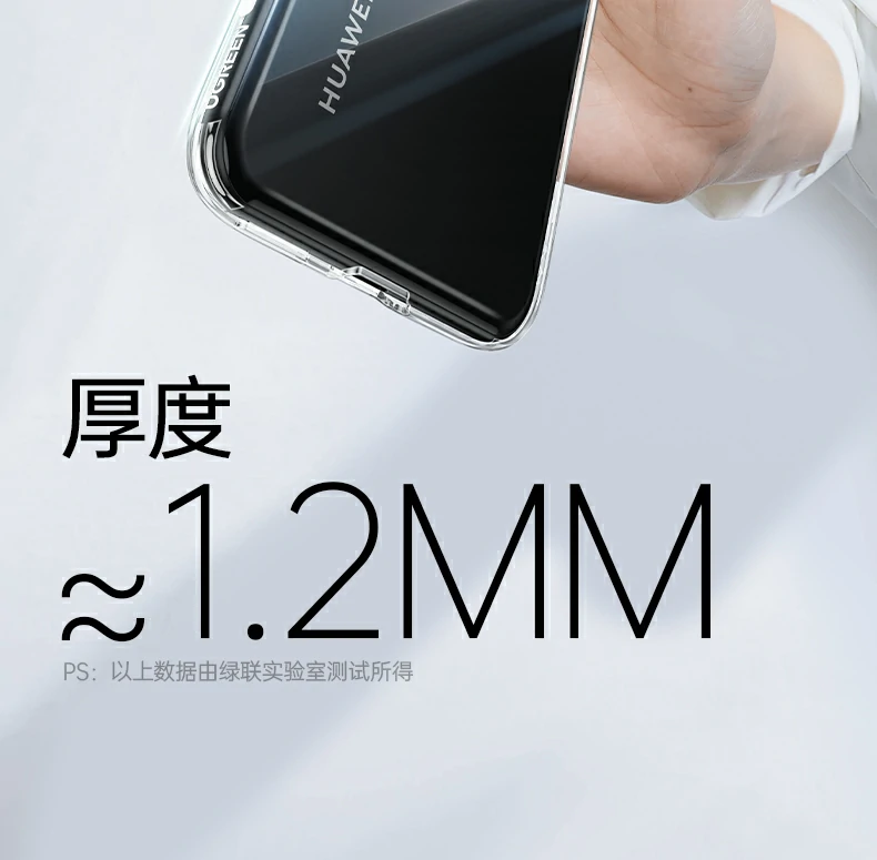 ugreen绿联-品质新体验,数码选绿联
