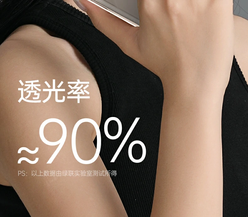 ugreen绿联-品质新体验,数码选绿联 ugreen绿联-品质新体验,数码选绿联