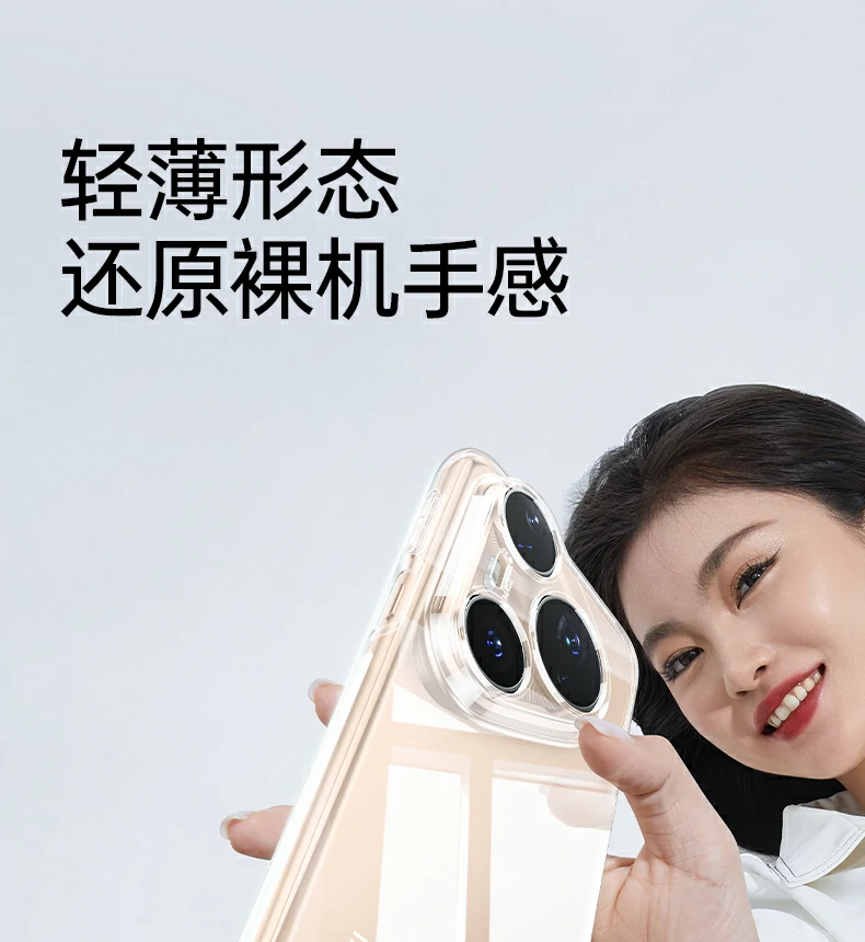 ugreen绿联-品质新体验,数码选绿联 ugreen绿联-品质新体验,数码选绿联