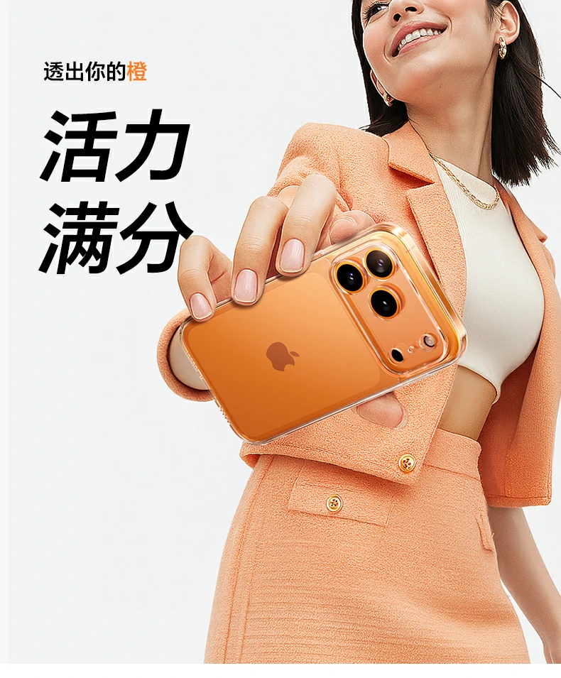 三重加固防护 - 复合背板 环屏软边,跌落不惧怕 三重加固跌落防护结构图解