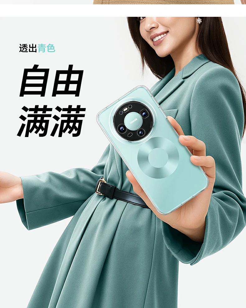 ugreen绿联-品质新体验,数码选绿联