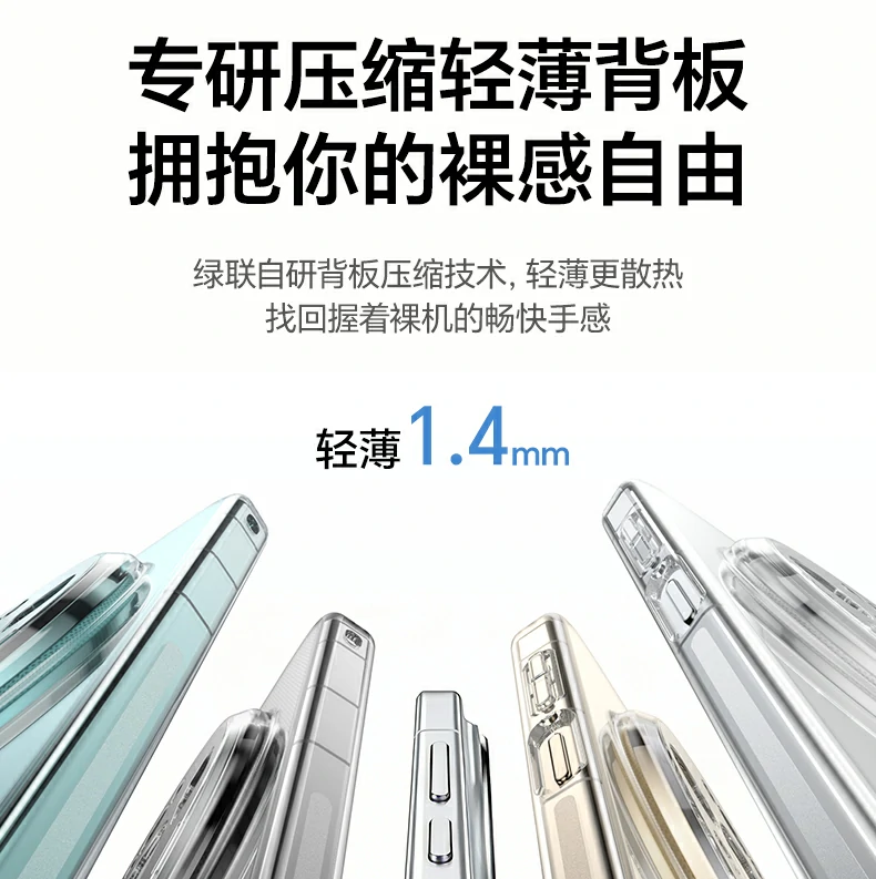 ugreen绿联-品质新体验,数码选绿联