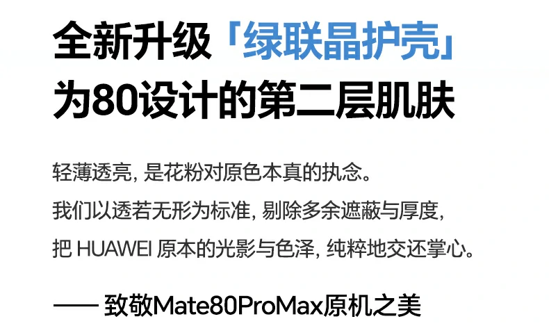 ugreen绿联-品质新体验,数码选绿联 ugreen绿联-品质新体验,数码选绿联