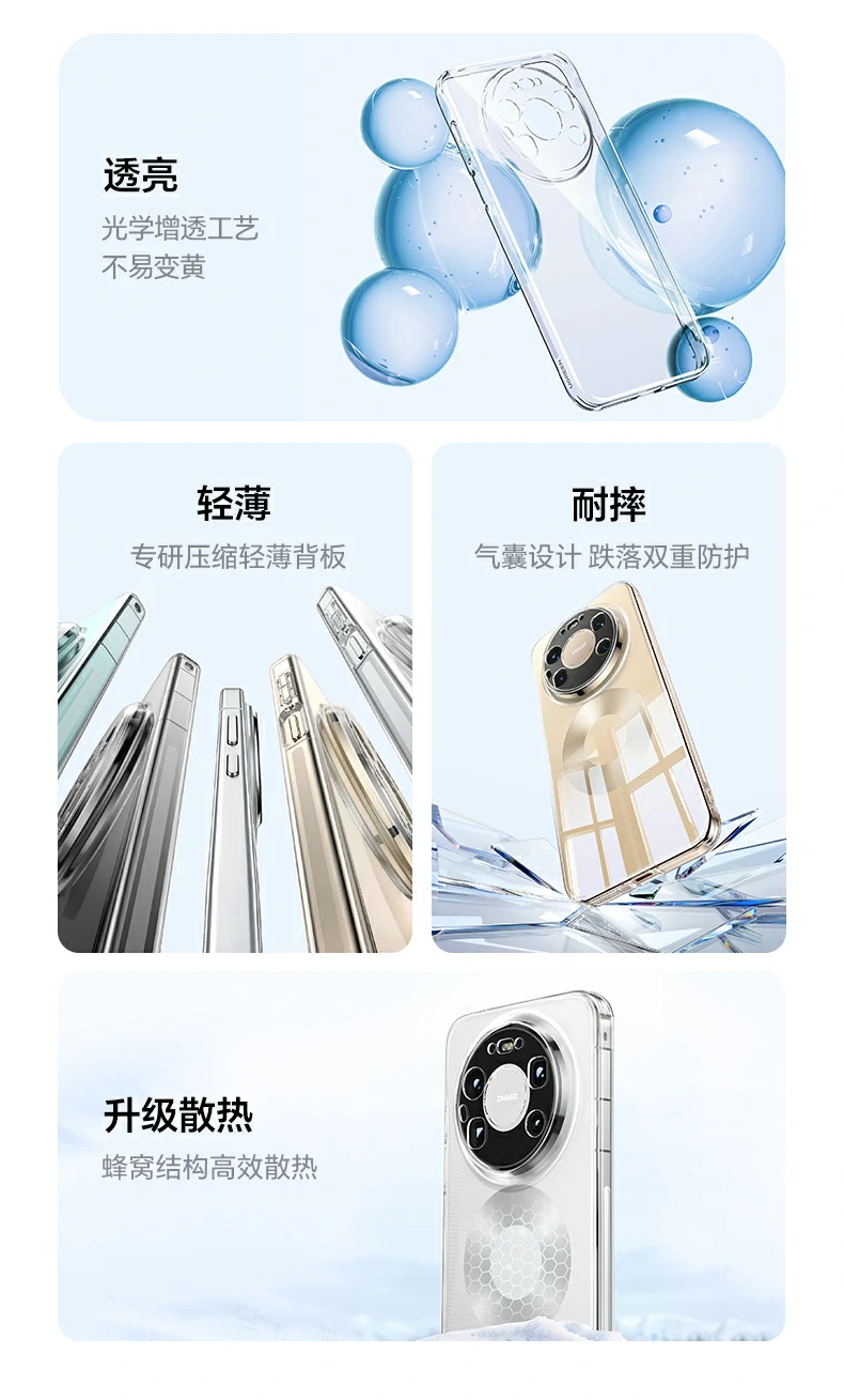 ugreen绿联-品质新体验,数码选绿联 ugreen绿联-品质新体验,数码选绿联