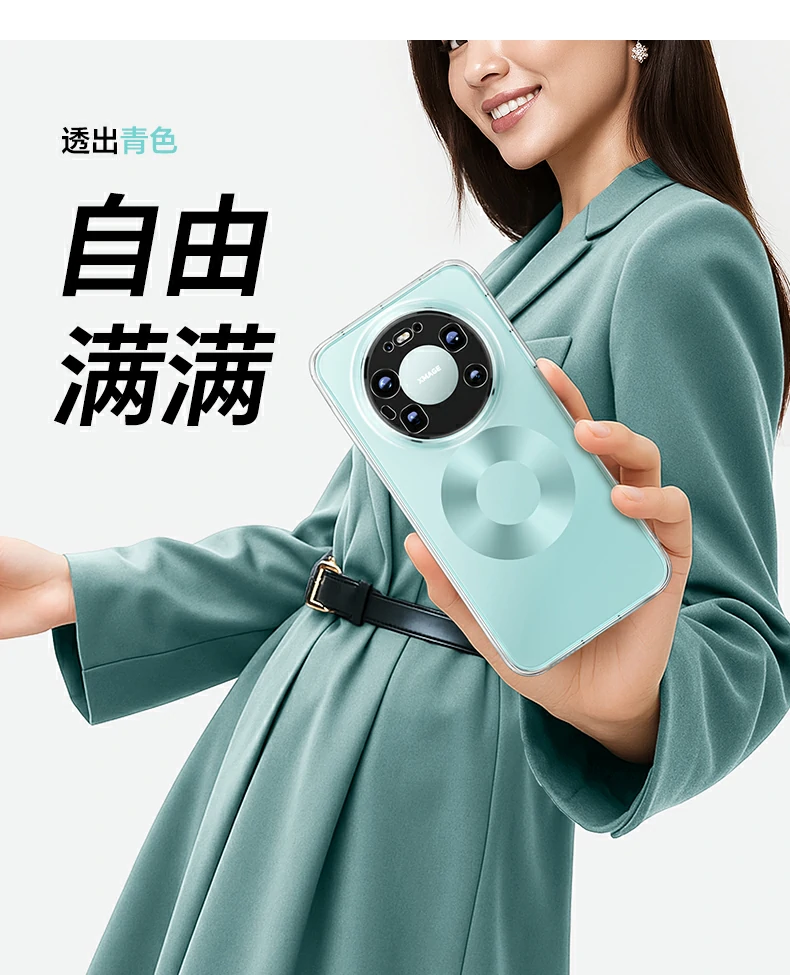 ugreen绿联-品质新体验,数码选绿联 ugreen绿联-品质新体验,数码选绿联