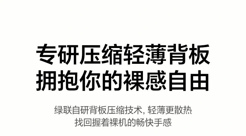 ugreen绿联-品质新体验,数码选绿联 ugreen绿联-品质新体验,数码选绿联