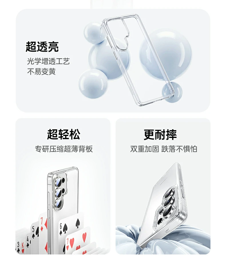 ugreen绿联-品质新体验,数码选绿联 ugreen绿联-品质新体验,数码选绿联