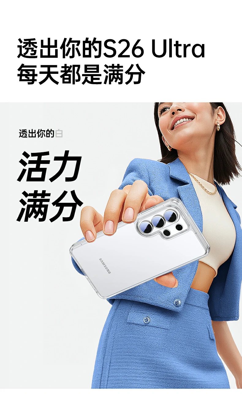 ugreen绿联-品质新体验,数码选绿联 ugreen绿联-品质新体验,数码选绿联