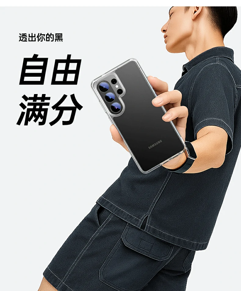 ugreen绿联-品质新体验,数码选绿联 ugreen绿联-品质新体验,数码选绿联
