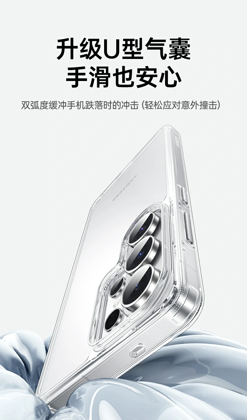 ugreen绿联-品质新体验,数码选绿联 ugreen绿联-品质新体验,数码选绿联