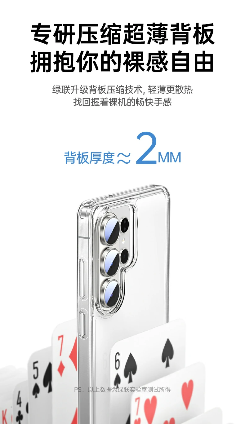 ugreen绿联-品质新体验,数码选绿联 ugreen绿联-品质新体验,数码选绿联
