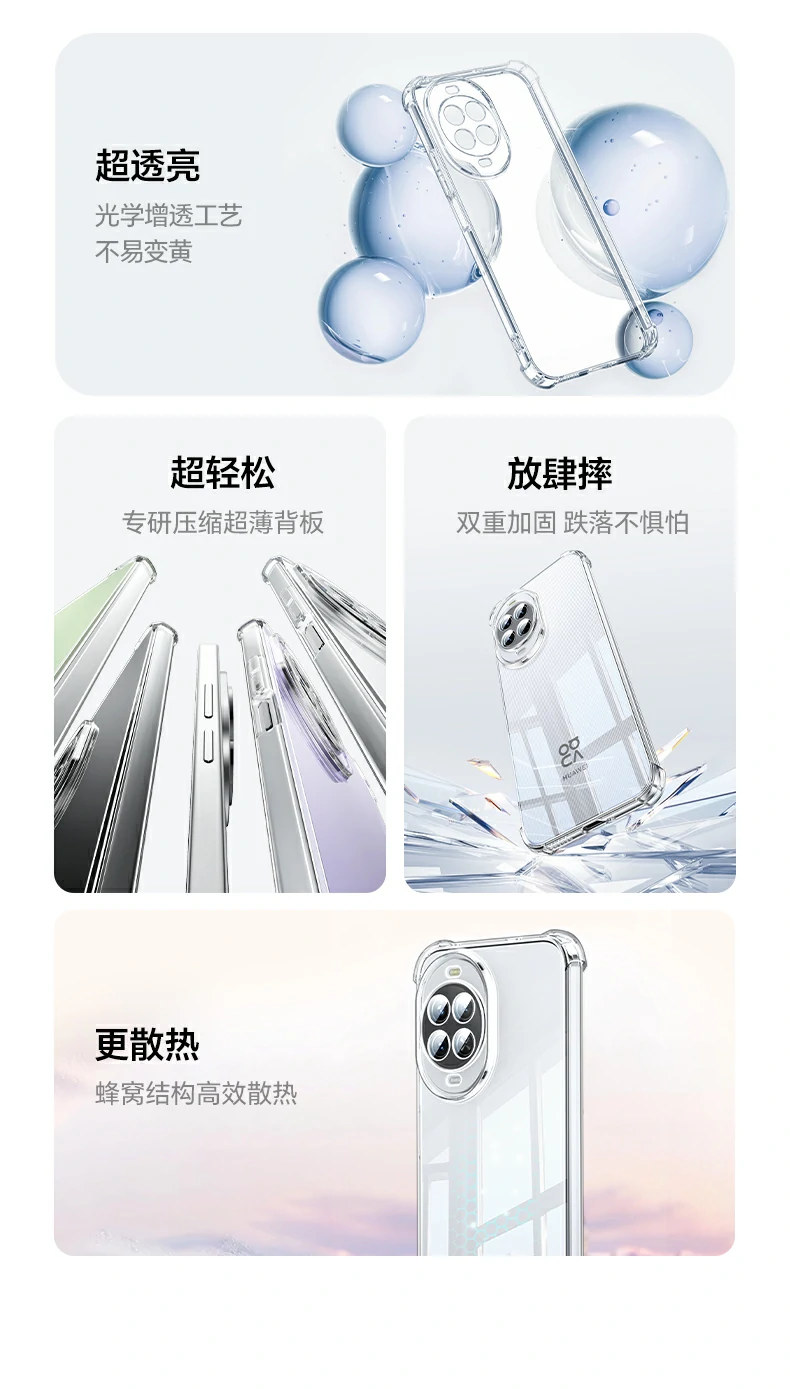 ugreen绿联-品质新体验,数码选绿联 ugreen绿联-品质新体验,数码选绿联