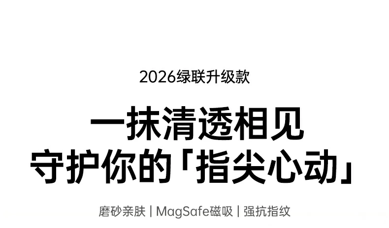 ugreen绿联-品质新体验,数码选绿联 ugreen绿联-品质新体验,数码选绿联