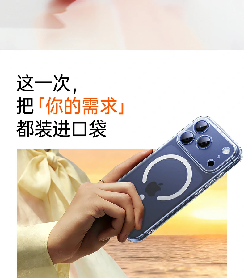 ugreen绿联-品质新体验,数码选绿联 ugreen绿联-品质新体验,数码选绿联