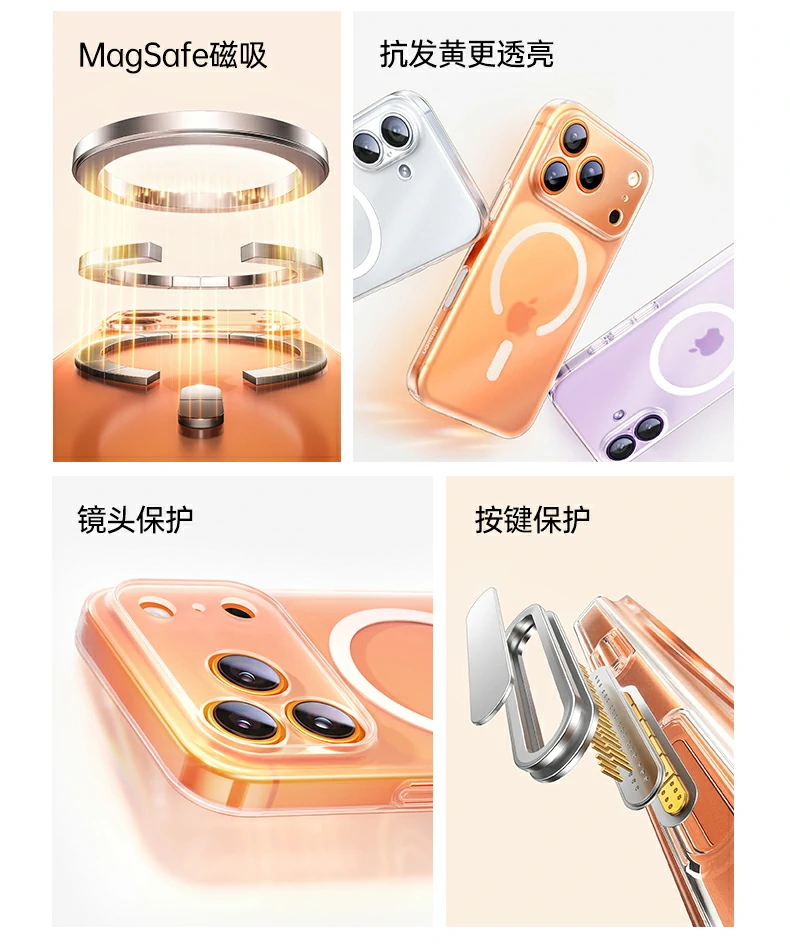 ugreen绿联-品质新体验,数码选绿联 ugreen绿联-品质新体验,数码选绿联