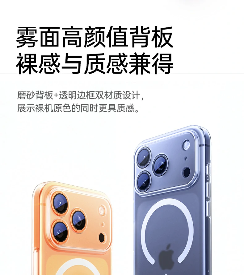 ugreen绿联-品质新体验,数码选绿联 ugreen绿联-品质新体验,数码选绿联