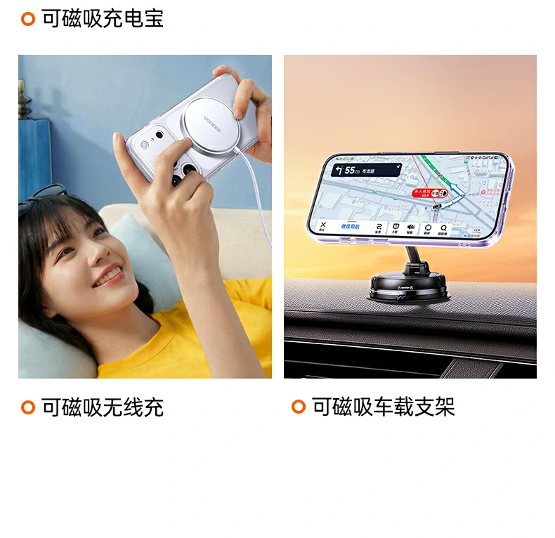 ugreen绿联-品质新体验,数码选绿联 ugreen绿联-品质新体验,数码选绿联