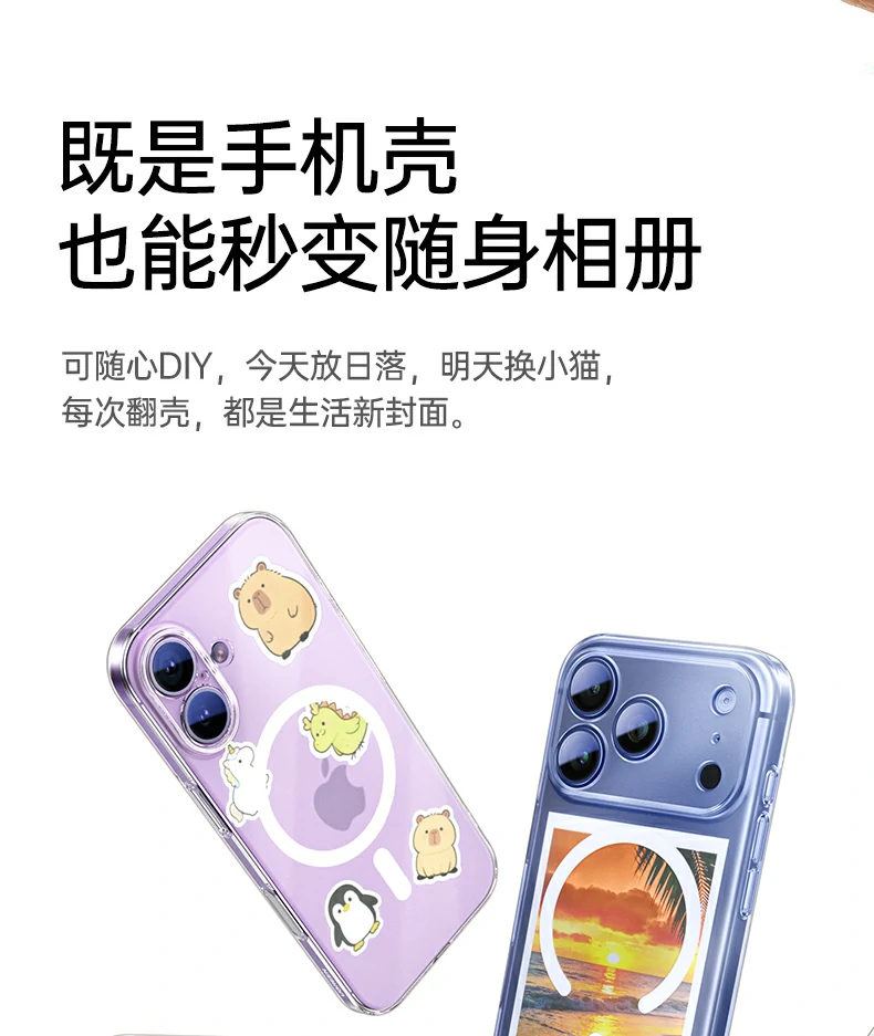ugreen绿联-品质新体验,数码选绿联 ugreen绿联-品质新体验,数码选绿联