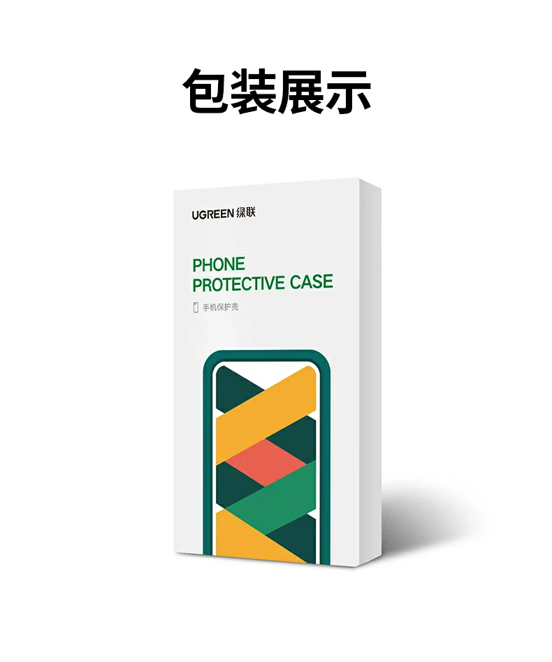 ugreen绿联-品质新体验,数码选绿联 ugreen绿联-品质新体验,数码选绿联