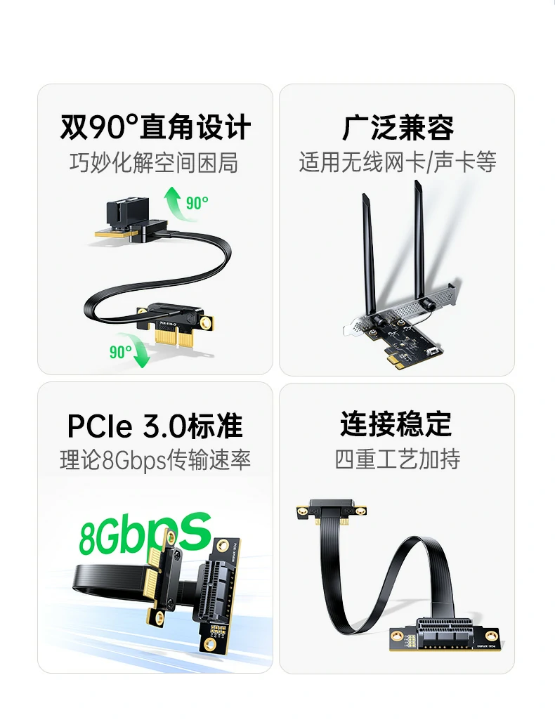 ugreen绿联-品质新体验,数码选绿联 ugreen绿联-品质新体验,数码选绿联