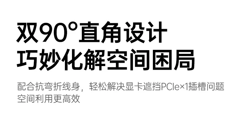 ugreen绿联-品质新体验,数码选绿联 ugreen绿联-品质新体验,数码选绿联