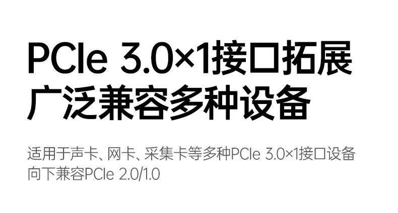 ugreen绿联-品质新体验,数码选绿联 ugreen绿联-品质新体验,数码选绿联
