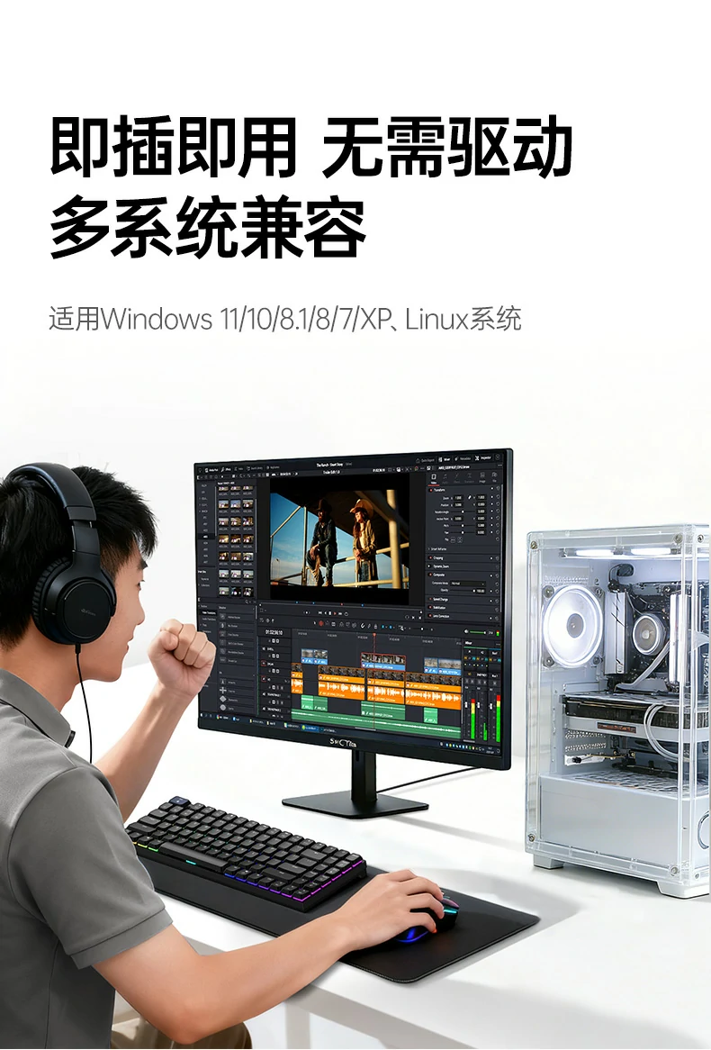 ugreen绿联-品质新体验,数码选绿联 ugreen绿联-品质新体验,数码选绿联
