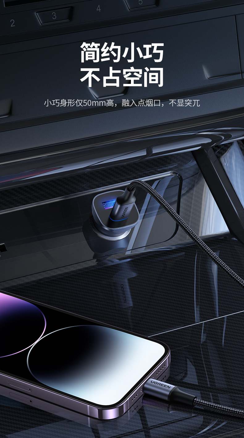 ugreen绿联-更专业更安心的数码品牌