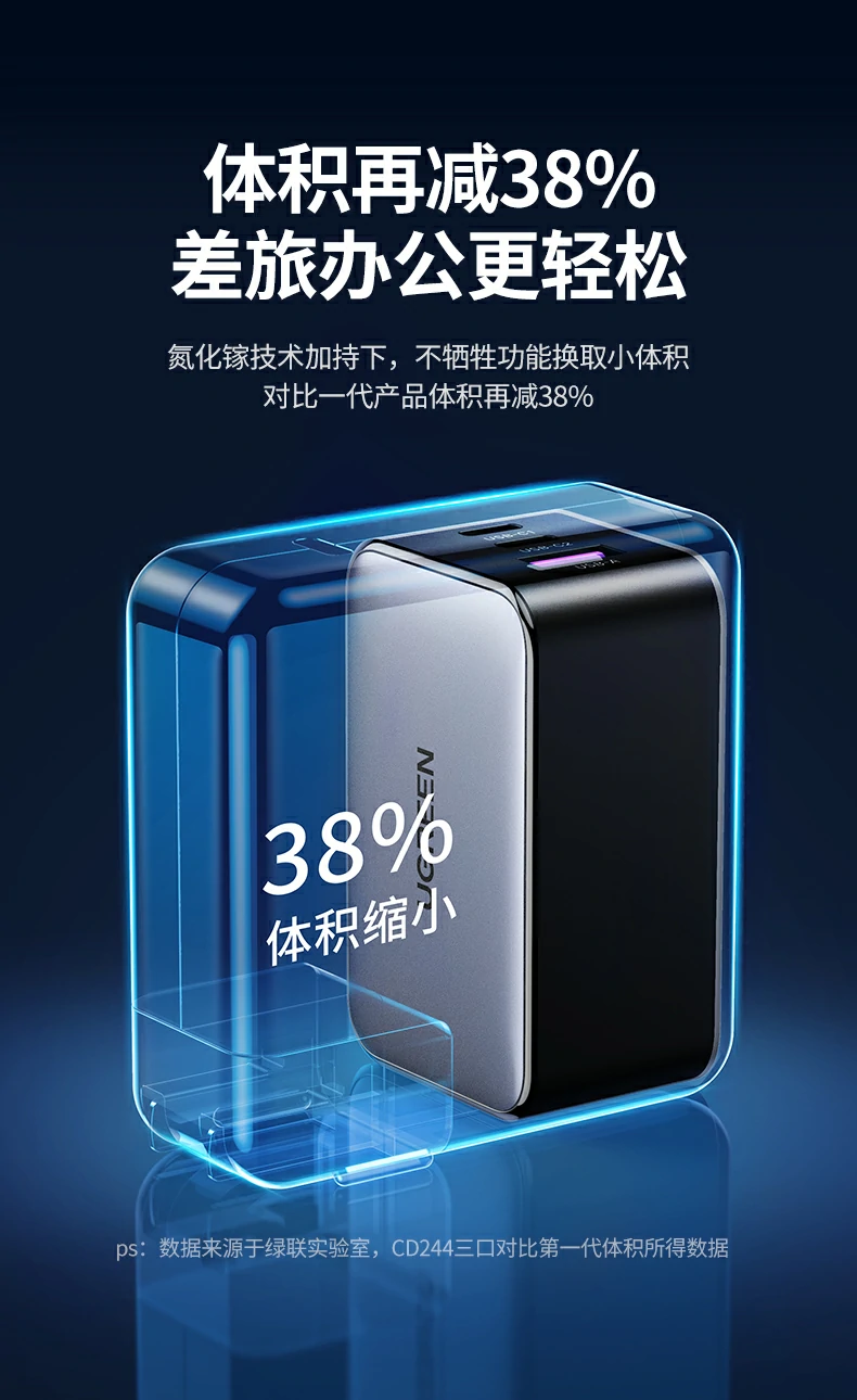 mcu 芯片控温 - 智能实时温度监测,充电更稳定 mcu 芯片智能控温原理图解