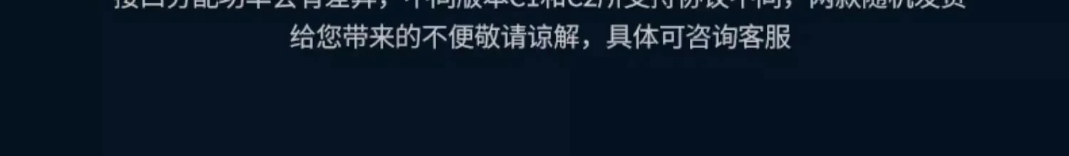 128g 轻量便携 - 净重仅 128±5g,出行无负担 产品净重 128g 展示,与常见物品对比