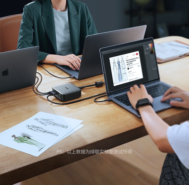 绿联cd271充电器兼容多种快充协议pd3.0、qc4.0、pps等