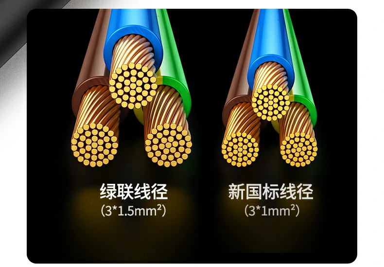 精准结构设计 安装更顺畅