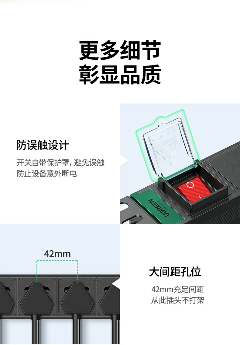 散热结构优化 持续稳定输出
