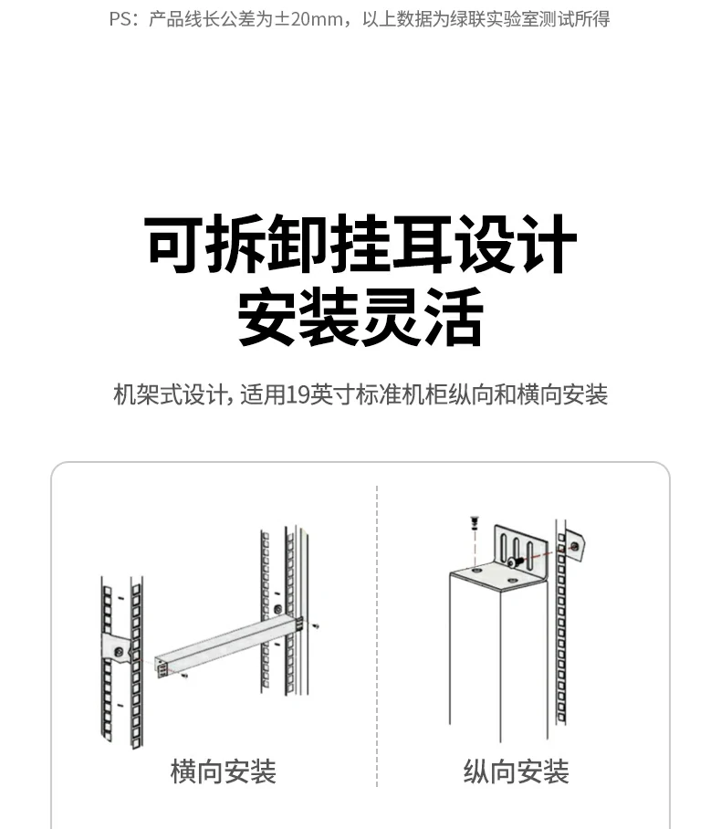 高可靠性供电方案 适合专业场景