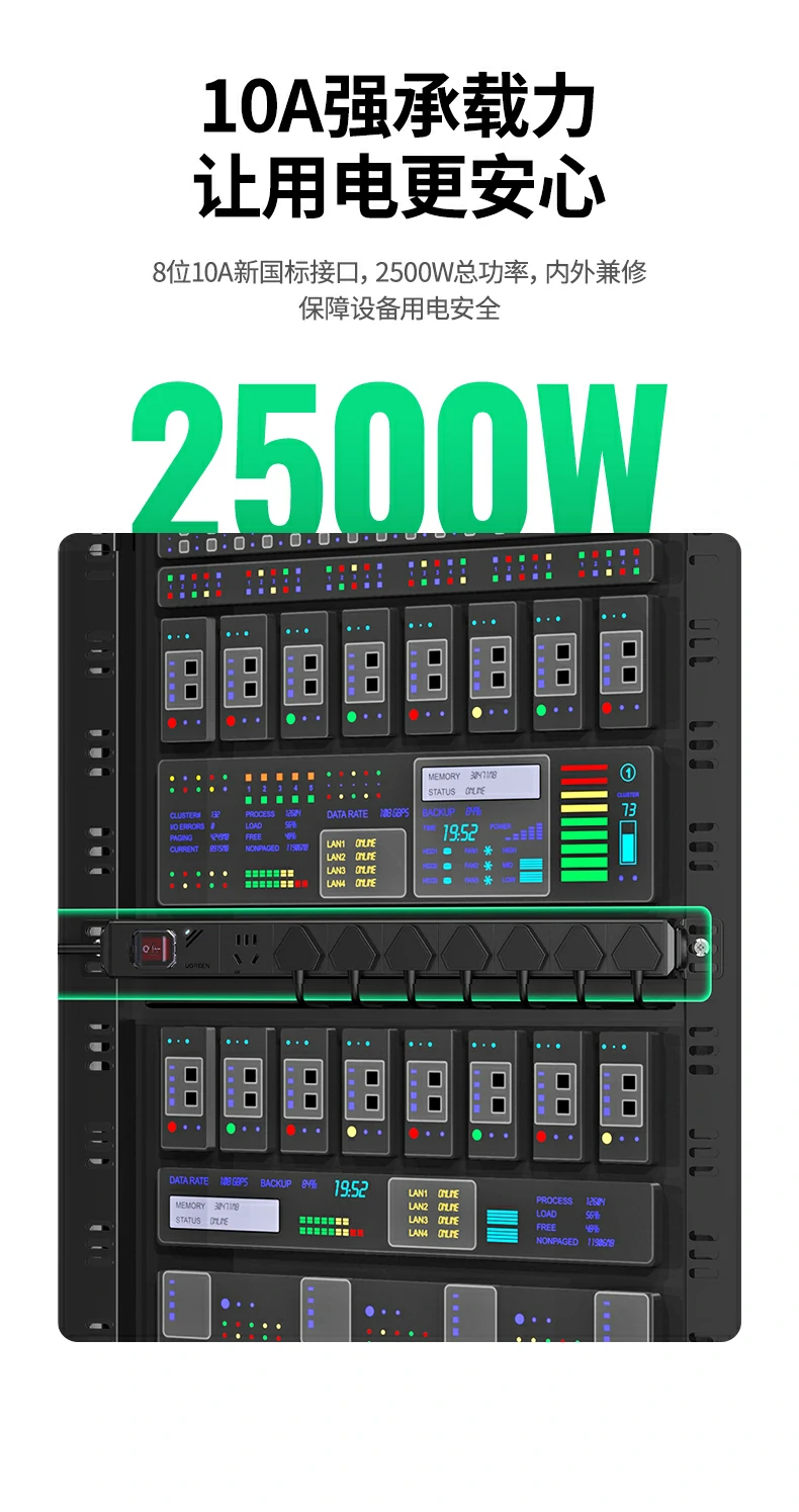 spd多模式防雷技术 抵御雷击与浪涌 spd多模式防雷技术 抵御雷击与浪涌