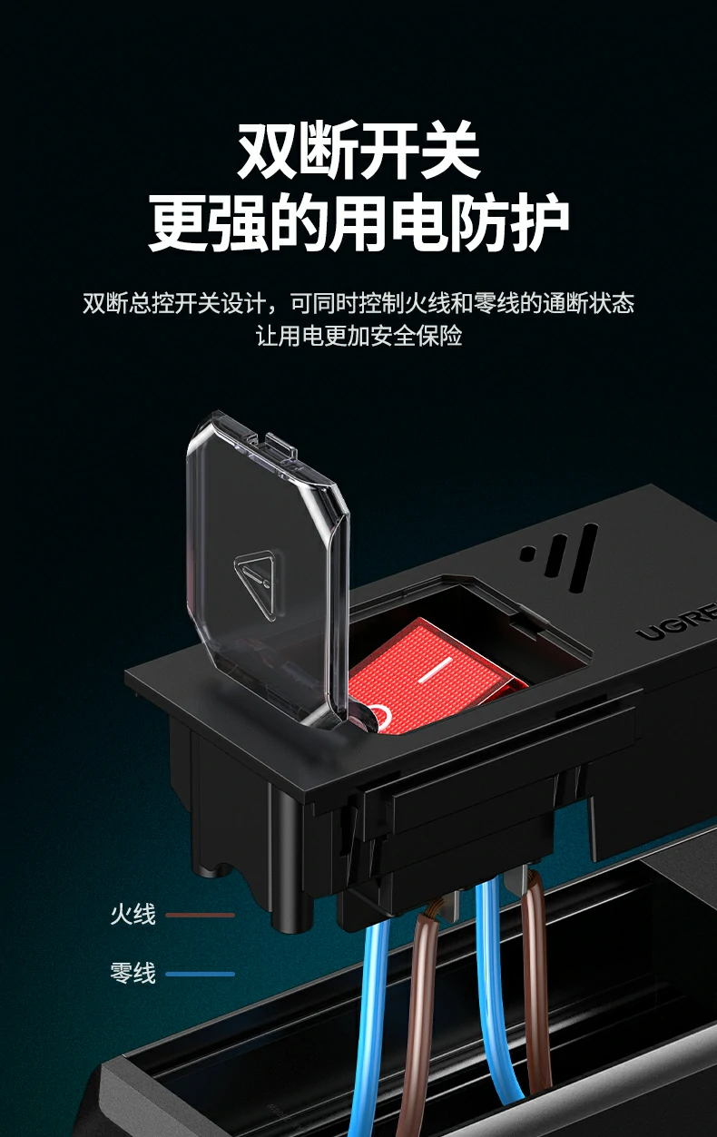 铝合金外壳散热快 内置绝缘层防漏电 铝合金外壳散热快 内置绝缘层防漏电