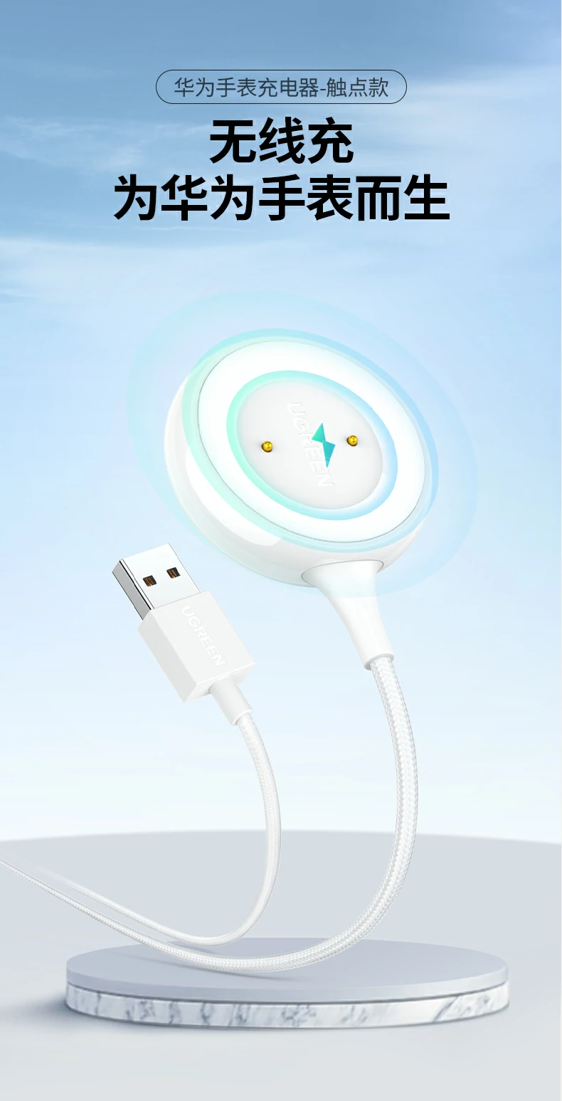 ugreen绿联-品质新体验,数码选绿联 ugreen绿联-品质新体验,数码选绿联