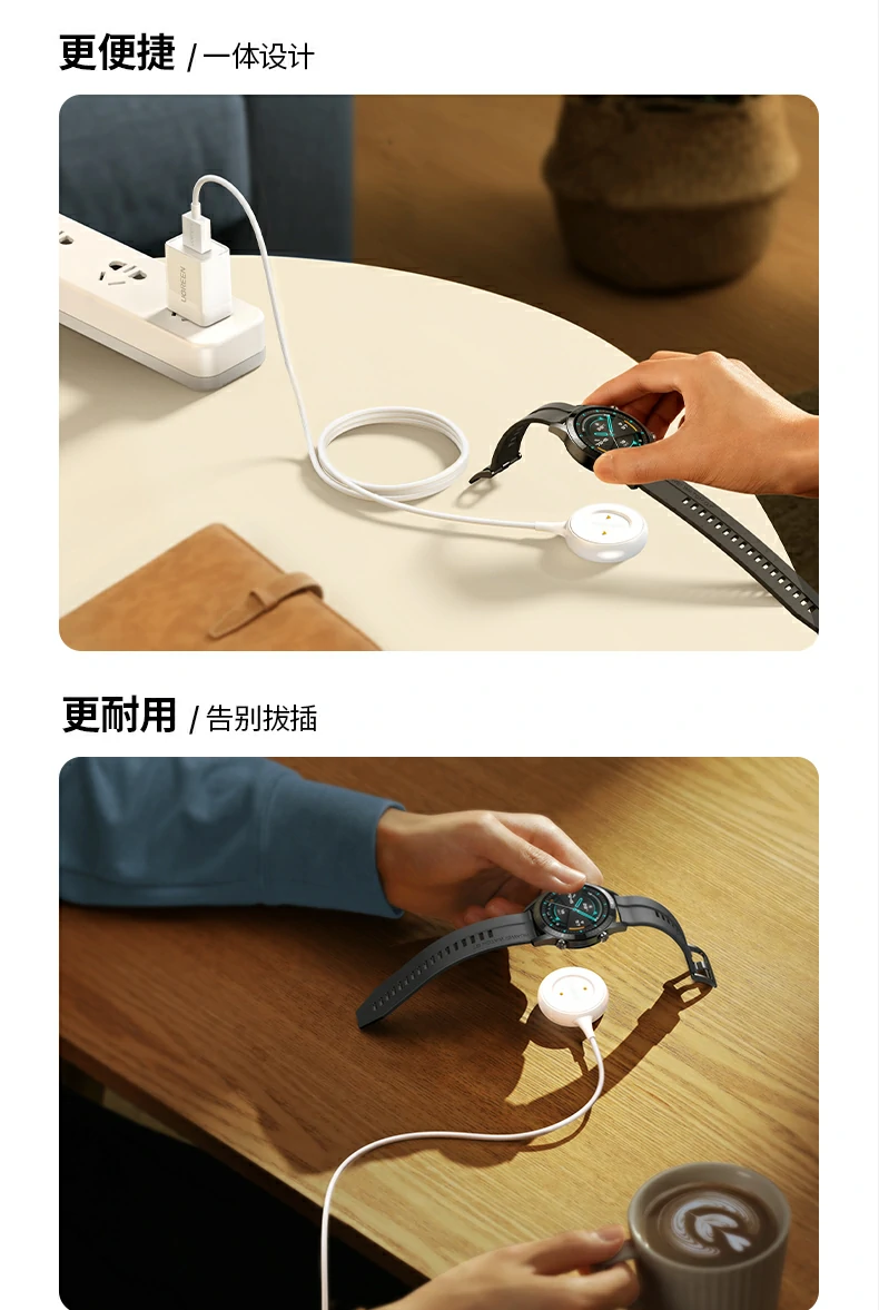 ugreen绿联-品质新体验,数码选绿联 ugreen绿联-品质新体验,数码选绿联
