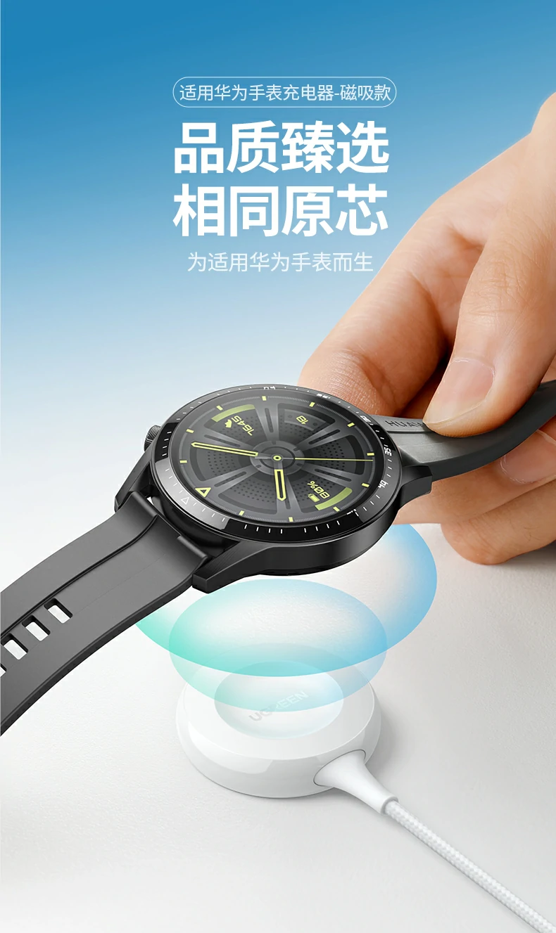 ugreen绿联-品质新体验,数码选绿联 ugreen绿联-品质新体验,数码选绿联