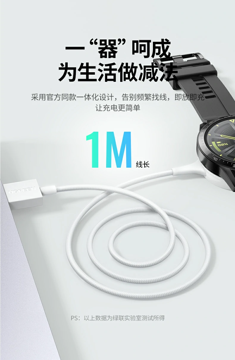 ugreen绿联-品质新体验,数码选绿联 ugreen绿联-品质新体验,数码选绿联