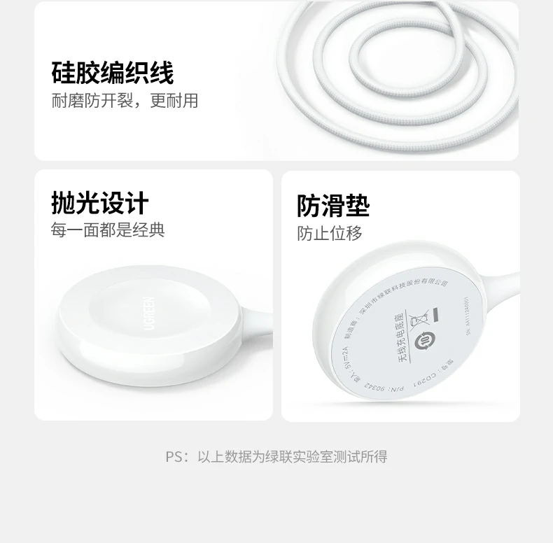 ugreen绿联-品质新体验,数码选绿联 ugreen绿联-品质新体验,数码选绿联