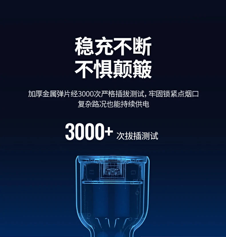 cd293手机快充效果展示 cd293手机快充效果展示